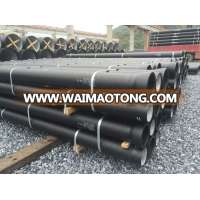 ISO2531 ductile iron pipe