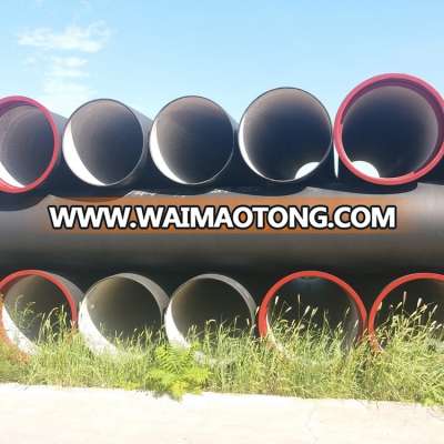 China best price Centrifugally 800mm ductile cast iron pipe