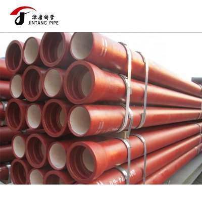 china favorable price cement lined ductile iron pipe manufacturer