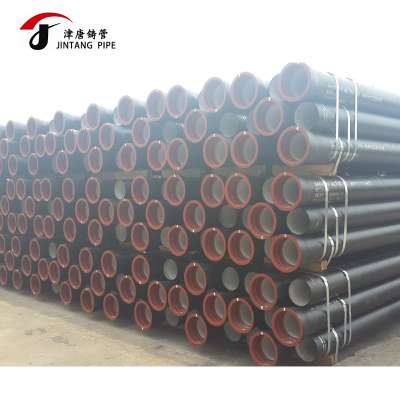 ductile water cast iron pipe 150mm 300mm 500mm large ductile iron pipe