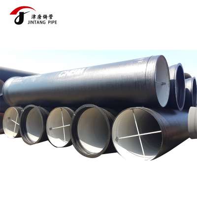 k9 EN545 ductile iron pipe restrain joint type ductile iron pipe