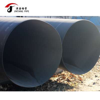 EN598 EN545 k9 good quality restrain joint type ductile iron pipe