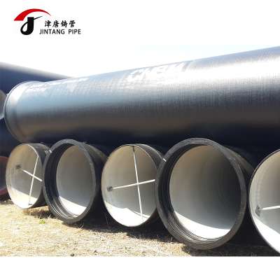 low price restrain joint type ductile iron pipe top quality dci pipe