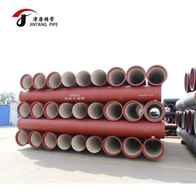 DN80mm-2600mm ductile iron pipe factory wholesale