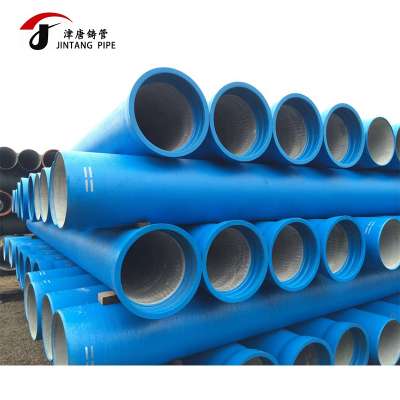 china wholesale ductile iron pipe supply blue epoxy ductile iron pipe