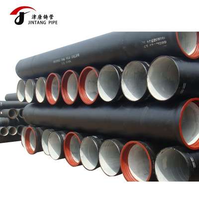 iso2531 ductile iron pipe weight of di k7 k9 pipes with best service