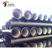 500mm 600mm 700mm ductile iron price of cast iron pipe