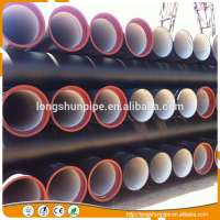 Type K9 ISO2531high corrosion resistance ductile cast iron pipe