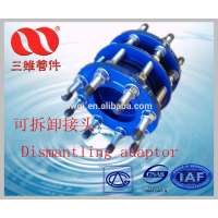 ductile iron pipe fitting Dismantling adaptor plumbing materials in China .