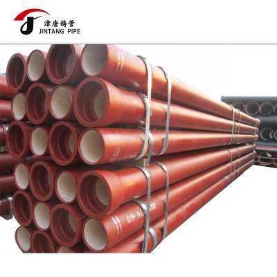 k9 ductile iron pipe wholesale factory cast iron pipe