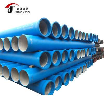 china k7 k9 low price en545 600mm 800mm ductile iron pipe