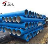 900mm 1600mm ductile iron pipe blue epoxy coating cast iron pipes