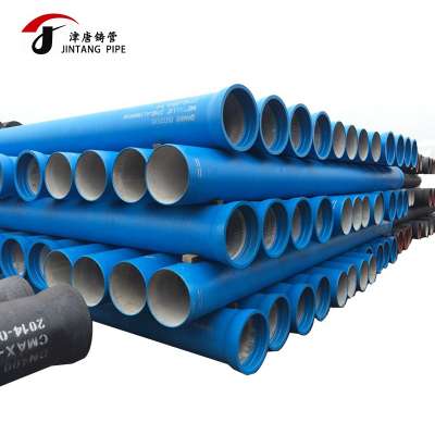 k9 iso2531 en545 wholesale blue epoxy ductile iron pipe