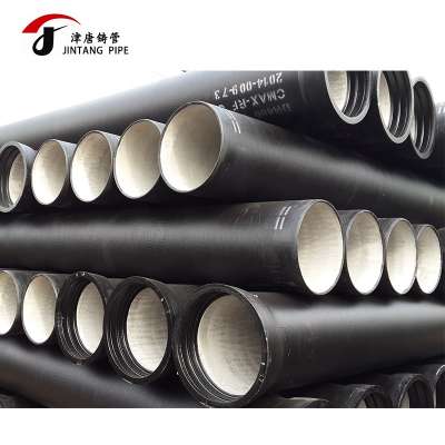 China best price iso2531 k7 k9 ductile iron pipe