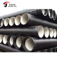 China best price iso2531 k7 k9 ductile iron pipe