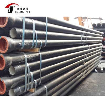 wholesale cast iron pipe iso2531 ductile iron pipe